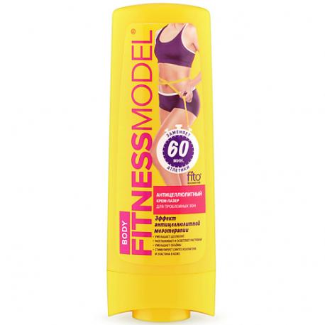 Крем-лазер для тела антицеллюлитный FITNESS MODEL 200 Fito косметик
