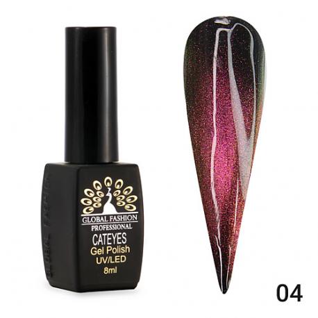Гель лак кошачий глаз 24D Galactic  01 Global Fashion