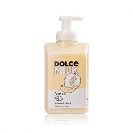 Жидкое мыло «Дыня-богиня» 300 DOLCE MILK