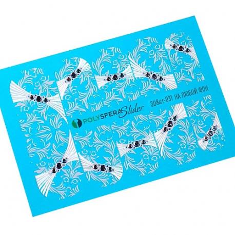 Слайдер дизайн для ногтей Объем и стразы Классика 031 Полисфера