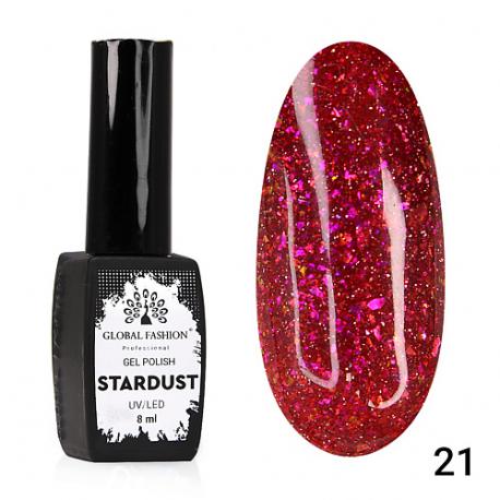 Гель лак Stardust 01 Global Fashion
