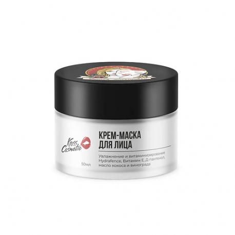 Крем-маска для лица увлажняющая "Богиня маскировки" 50 KROSS COSMETIC