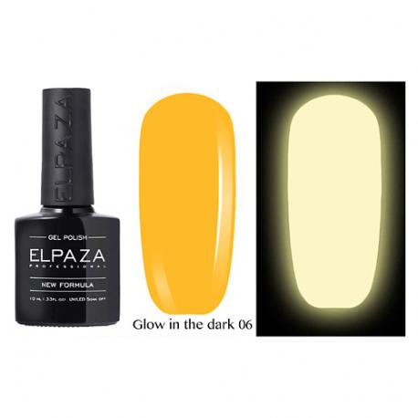 Гель-лак для ногтей GLOW ELPAZA PROFESSIONAL