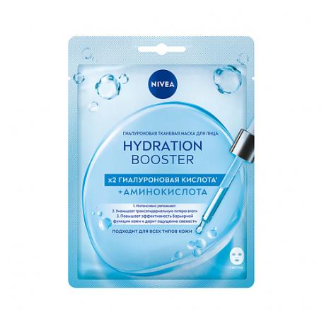 Гиалуроновая тканевая маска для лица Hydration Booster 1 NIVEA