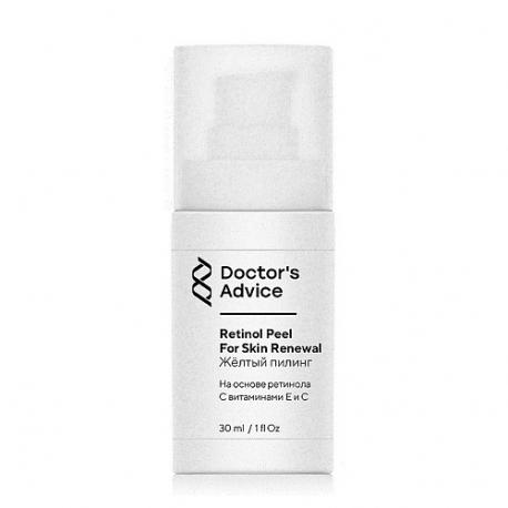 Retinol Peel for Skin Renewal Желтый пилинг на основе ретинола  с витаминами Е и С 30 Doctor's Advice