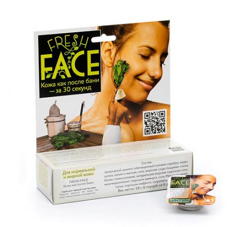 Скраб для лица от черных точек и прыщей  Fresh Face Для жирной  кожи 18 БИОБЬЮТИ