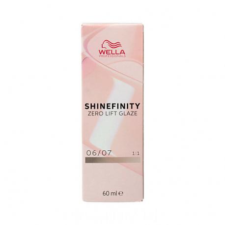 Перманентная краска Shinefinity color 60 Wella Professionals