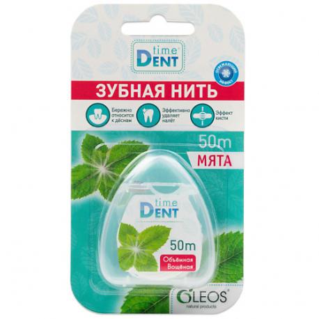 Зубная нить объемная 50 м Oleos