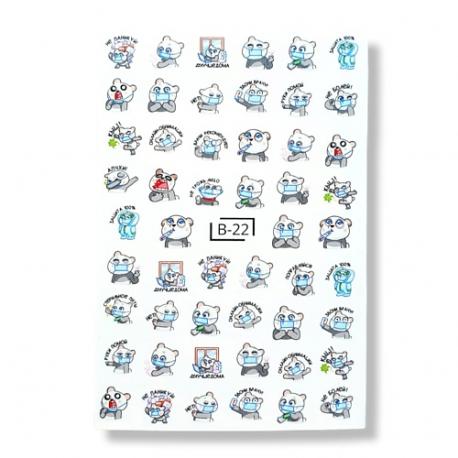 Слайдер дизайн для ногтей панда MIW NAILS