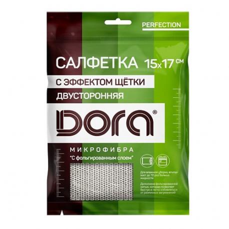 Салфетка из микрофибры С эффектом щетки DORA