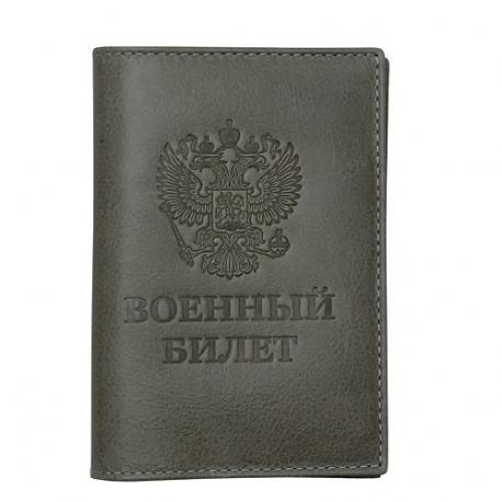 Обложка на Военный Билет Army ID Card RELS