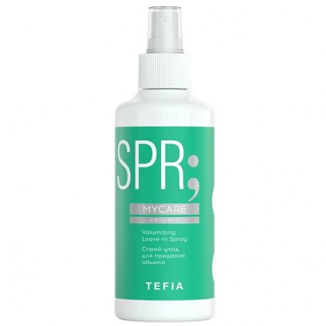 Спрей-уход для придания объема Volumizing Leave-in Spray MYCARE 250 TEFIA