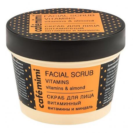 Скраб для лица "Витаминный" витамины и миндаль 110 CAFE MIMI