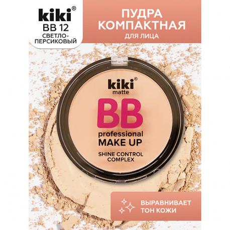 Пудра компактная для лица BB KiKi