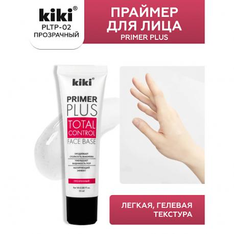 Праймер для лица Primer Plus PLTP-02 25 KiKi