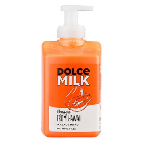 Жидкое мыло для рук «Папайя на Гавайях» 300 DOLCE MILK
