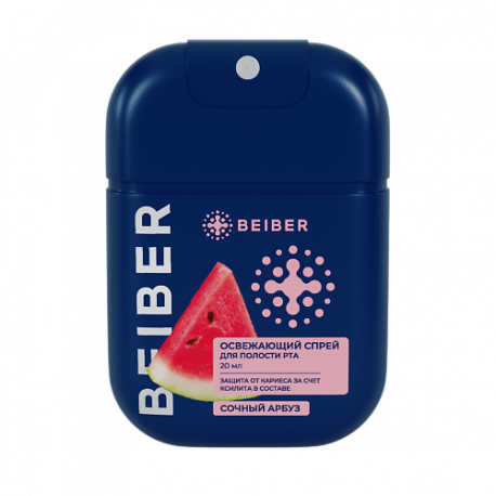 Cпрей освежитель для полости рта арбуз 20 BEIBER