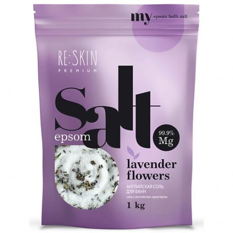 Английская соль для ванны PREMIUM с цветами лаванды  EPSOM 1000 RE:SKIN