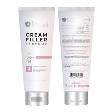Парфюмированный крем-филлер профессиональный для волос 120 EVELUX PROFESSIONAL