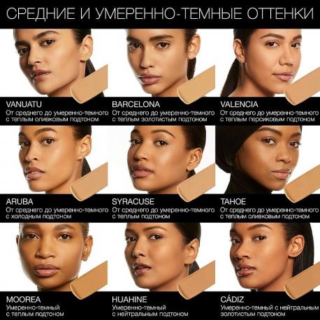 Матовый тональный крем Soft Matte Complete Foundation NARS