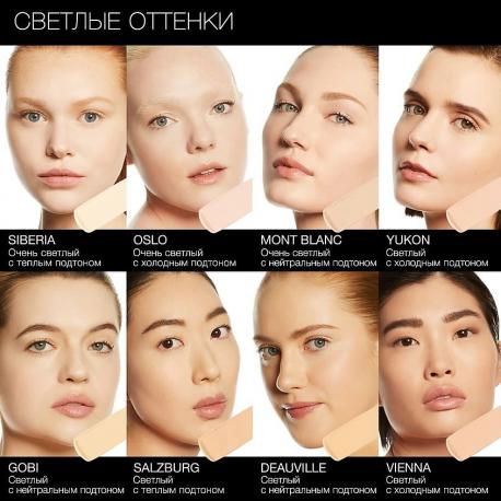 Матовый тональный крем Soft Matte Complete Foundation NARS