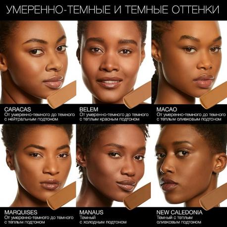Матовый тональный крем Soft Matte Complete Foundation NARS