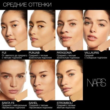 Матовый тональный крем Soft Matte Complete Foundation NARS