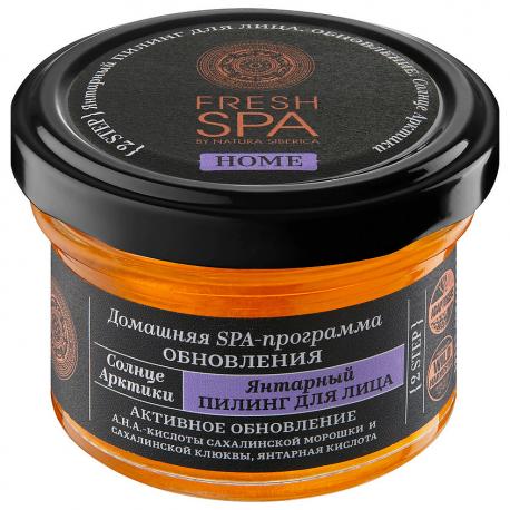 Пилинг для лица "Янтарный. СОЛНЦЕ АРКТИКИ" Fresh SPA home 75 Natura Siberica