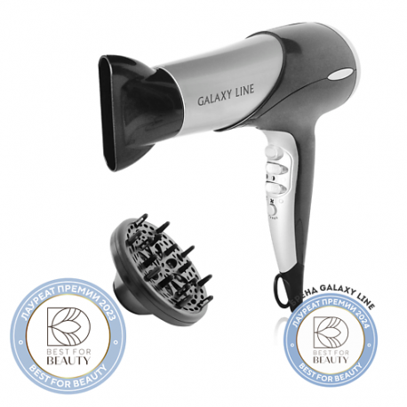 Фен для волос, 2000 Вт GALAXY LINE