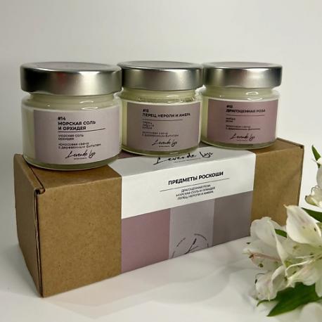 Свечи ароматические набор LEVENDE LYS ТЁПЛЫЕ МОМЕНТЫ