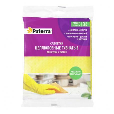 Салфетки целлюлозные губчатые Paterra