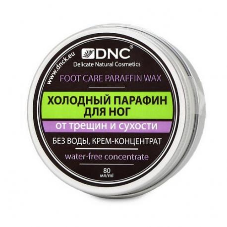 Крем холодный парафин для ног от трещин и сухости Foot Care Paraffin Wax 80 DNC