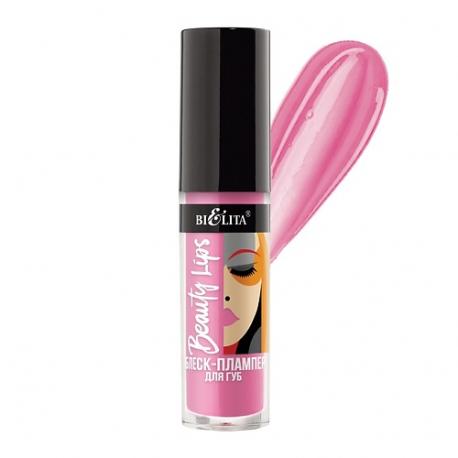 Блеск-плампер для губ Beauty Lips БЕЛИТА