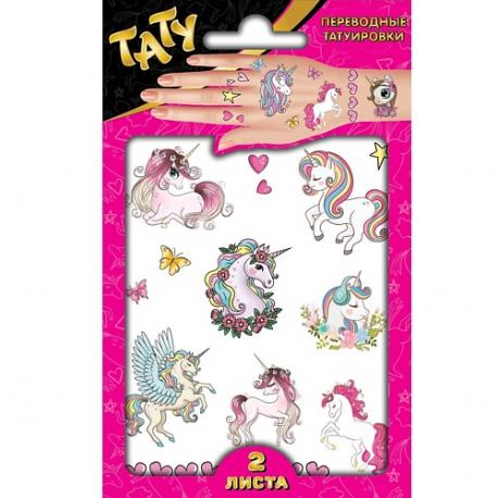 Наклейки - татуировки "Единороги" 10x16,2 см, 2 листа Nd Play