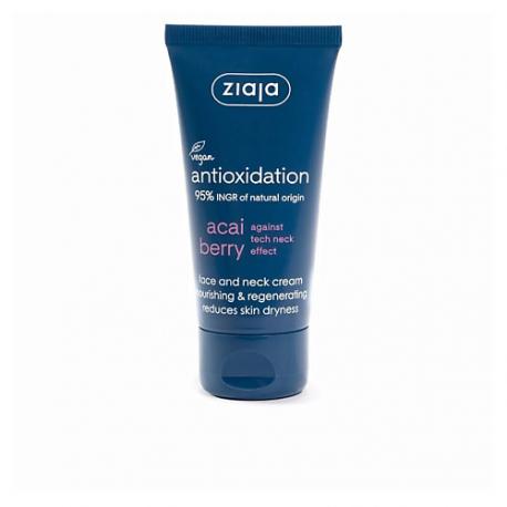 ACAI восстанавливающий и питательный крем для лица и шеи 50 ziaja