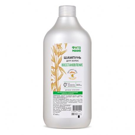 ФитоМания Шампунь ВОССТАНОВЛЕНИЕ для всех типов волос 600 KRASSA