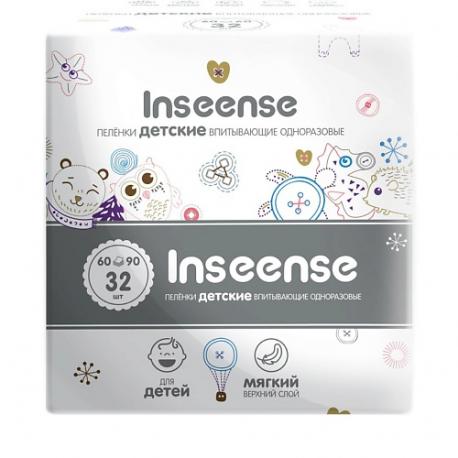 Пеленки детские одноразовые Inseense