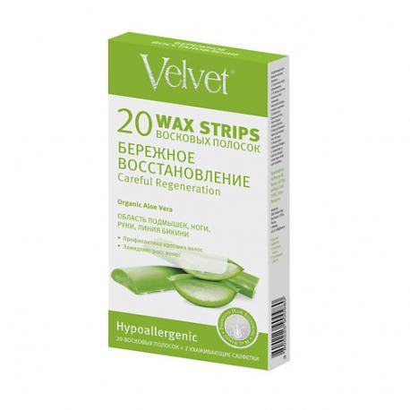 Восковые полоски для чувствительной кожи «Бережное восстановление» Velvet Compliment