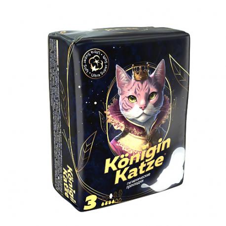 Ультратонкие женские гигиенические прокладки Was ВАС Ultra Super Soft More Choice