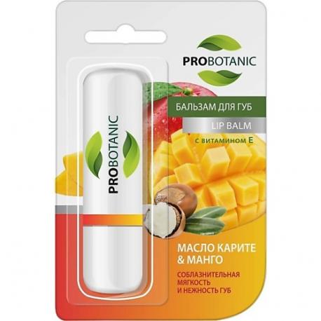 Бальзам для губ с Манго и каритэ PROBOTANIC