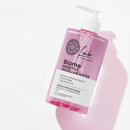 Мицеллярная вода для сухой и чувствительной кожи Lab Biome 150 Natura Siberica