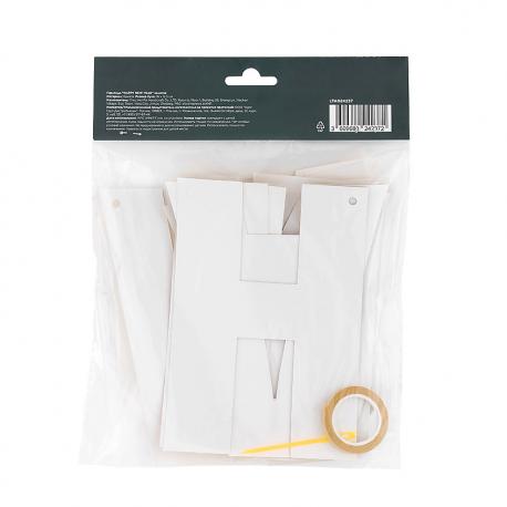 Гирлянда "Happy New Year" золотая TWINKLE