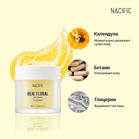 Крем для лица с календулой для чувствительной кожи Real Floral Air Cream 100 NACIFIC