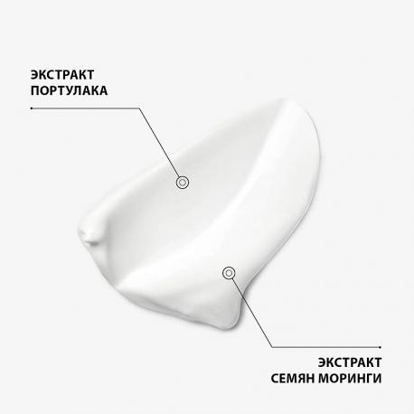 Маска для лица увлажняющая Start 50 EISENBERG