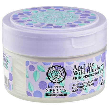 Пилинг-диски для лица "Антиоксидантные" Blueberry Siberica Natura Siberica