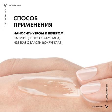 Корректирующий уход с обновляющим и противовоспалительным действием для проблемной кожи, склонной к жирности Normaderm Double-correction Moisturising Care 50 Vichy