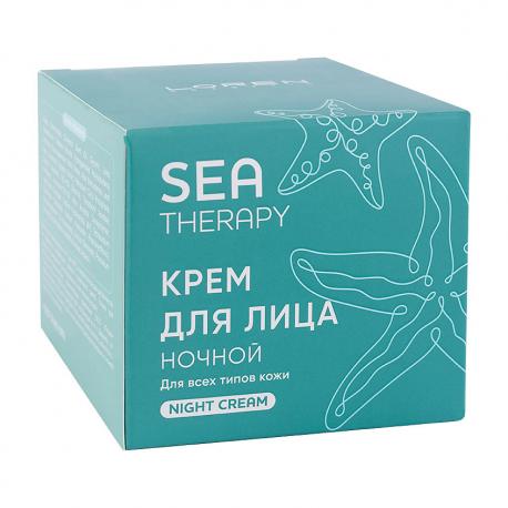 Крем для лица ночной для всех типов кожи Sea Therapy 50 LOREN COSMETIC
