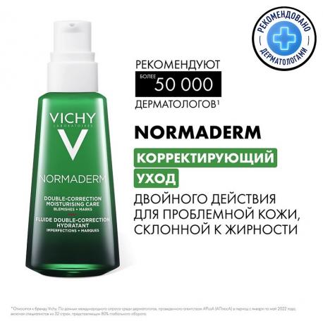 Корректирующий уход с обновляющим и противовоспалительным действием для проблемной кожи, склонной к жирности Normaderm Double-correction Moisturising Care 50 Vichy
