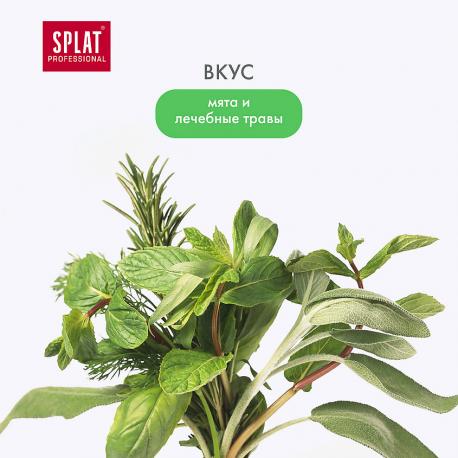 Ополаскиватель для полости рта серии "Лечебные Травы" Professional Medical Herbs 275 SPLAT