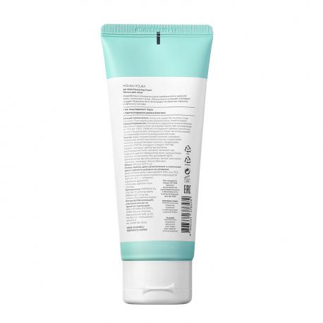 Пенка для лица Ac Mild 150 HOLIKA HOLIKA